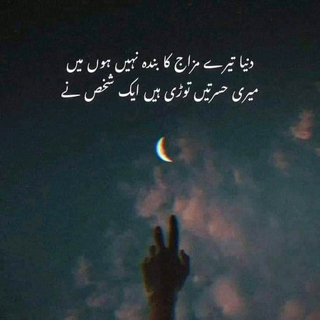 KOIE HY..G
😭
..FM