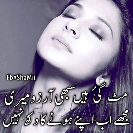 KOIE HY..G

..FM