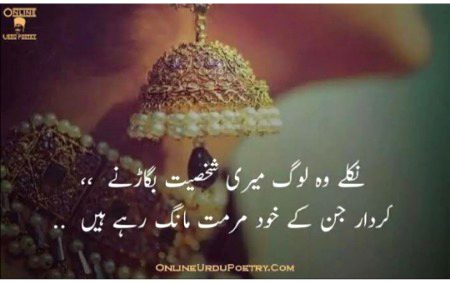 Hurain BAlOCH 😎😎😎