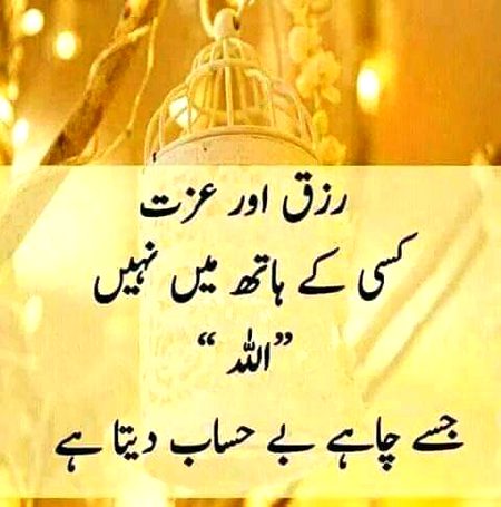 Beshak❤️❤️❤️