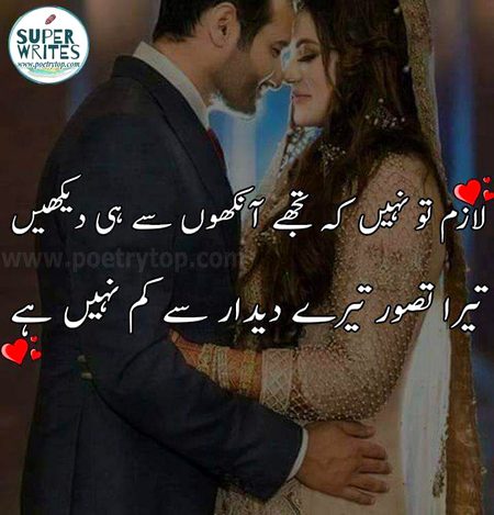 KOIE HY..G