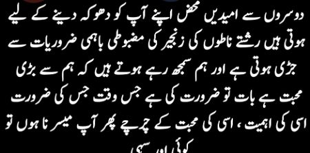 💔Syed Zada🔥