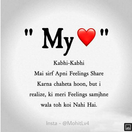 "MY 💜"