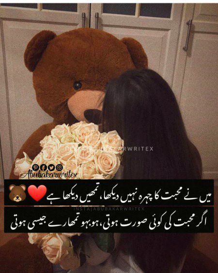 My king 🥀🥀😘A😘😍😍
