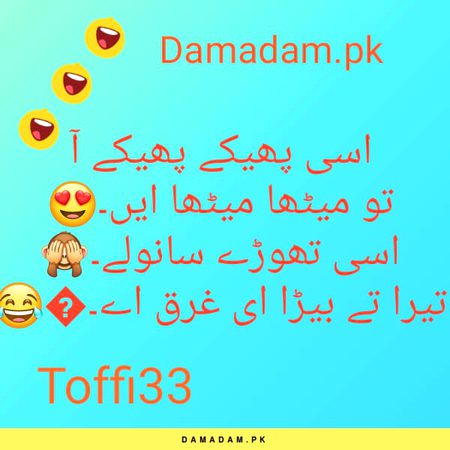 Ops laughed..ye kih dia hai ..laughed