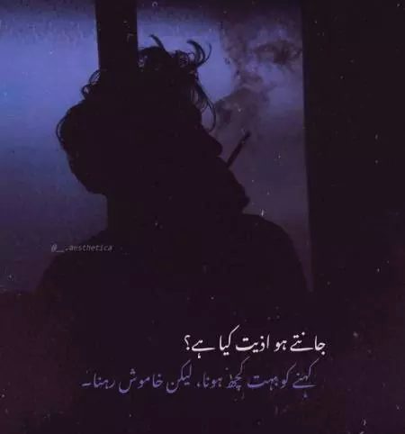 ..by me..