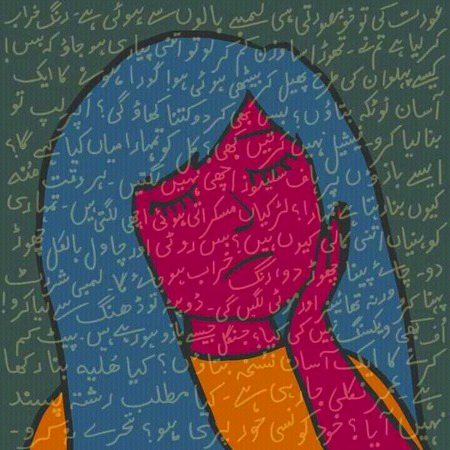 Digital Art image