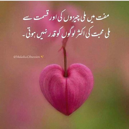 السلام علیکم ورحمتہ اللہ وبرکاتہ میرے سب عزیز چھوٹے سب یار بھی تو روٹھے کہیں تم نہ روٹھ جانا مدنی مدینے والے صلی اللہ علیہ وسلم