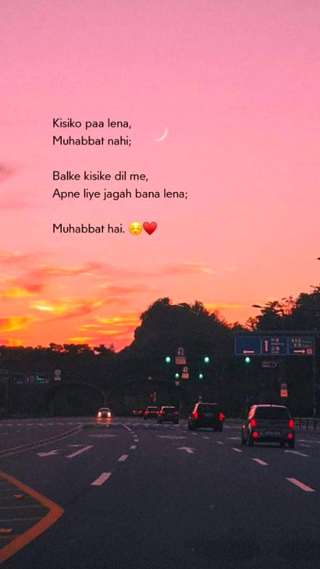 amzing love
