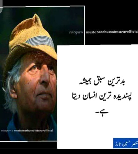 Oo acha 🙂