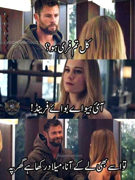 Milad Rakha hAi ghar pA.