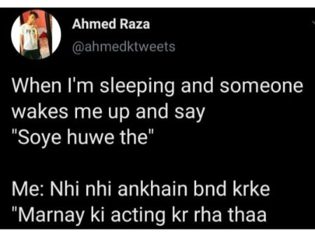 Bht gussa atta ha 😖😖😖😖