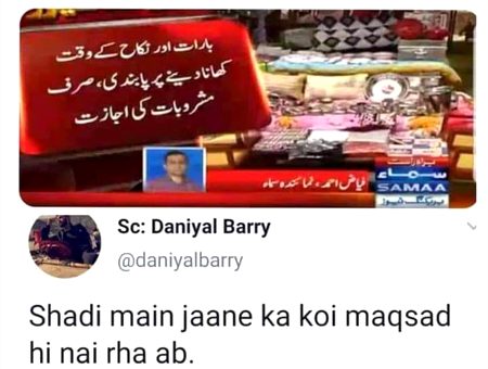 Bilkul yr 🙁👀👀