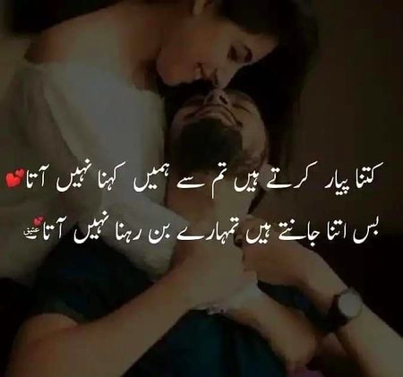 KOIE HY..G..FM