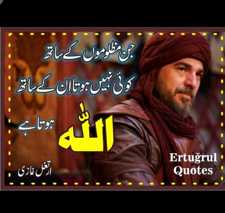 Hmm bilkul😍