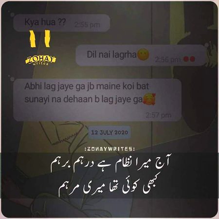 🖤Syed Zada🔥