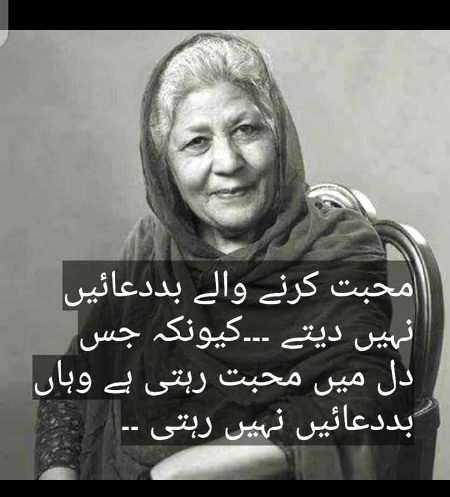 Hmm bilkul🙂