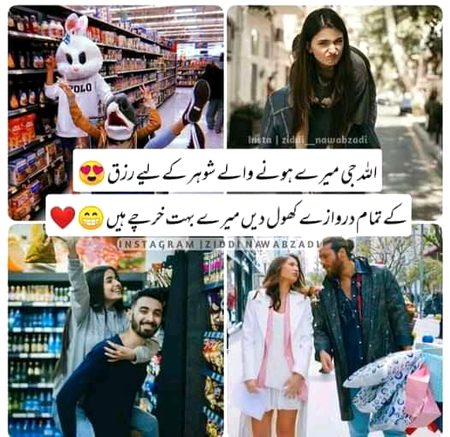 Plz pray all