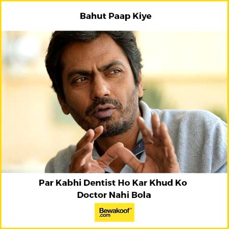 Memes & Satire image