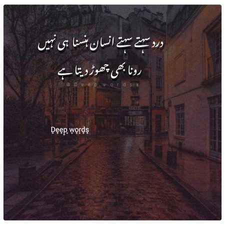 Drd sehty sehty...