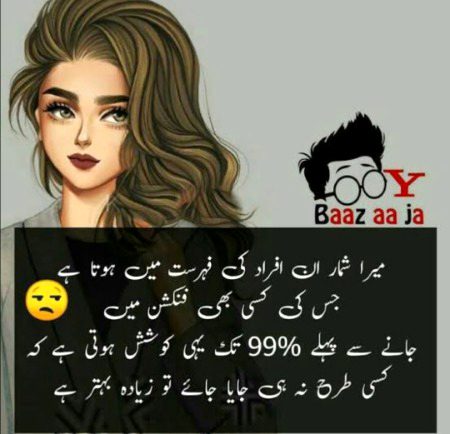 Right 🤭 🙈🙈🙈🙈
