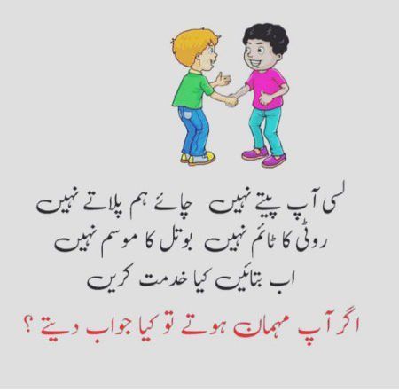 Btaoo 🤨🤨🤨