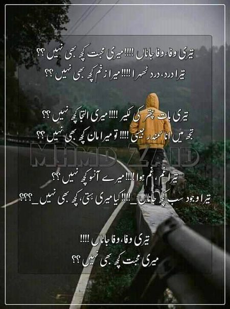 KOIE HY..G..FM