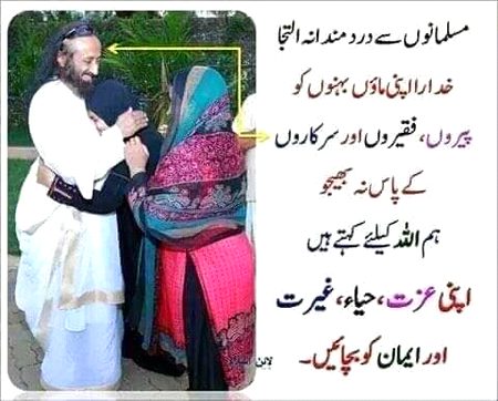 Ye kyA hE