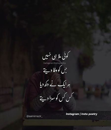 ....💔💔💔....