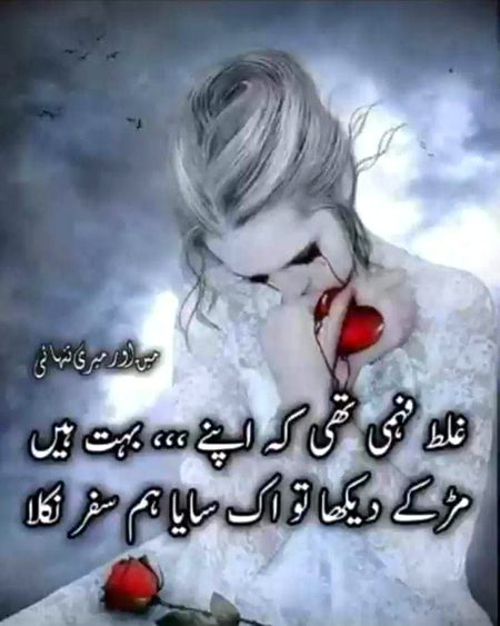 KOIE HY..G

..FM