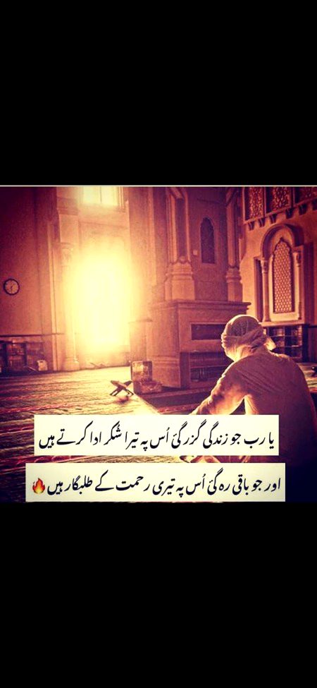 ....⁦🤲🏻⁩⁦⁦🤲🏻⁩⁩....