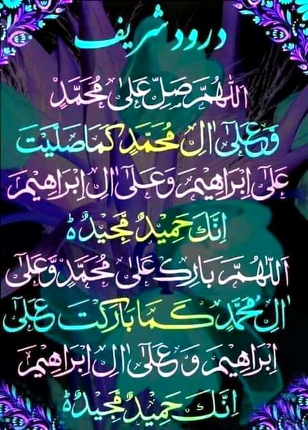 🌹🍀🌹🍀🌹🍀ماشاءالله