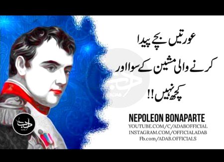 Uffff hooo ya pagal ha😑