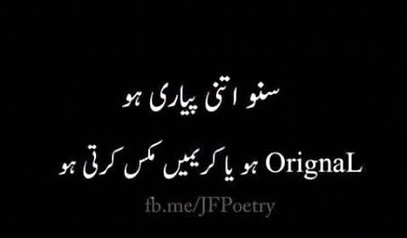Han g btaoo zara???