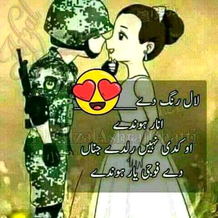 Haan Sachi ek dafa believe karki dekhli😍