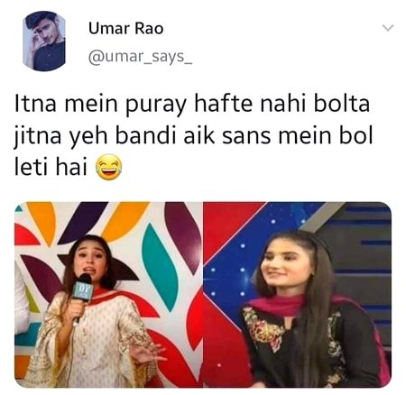 Memes & Satire image