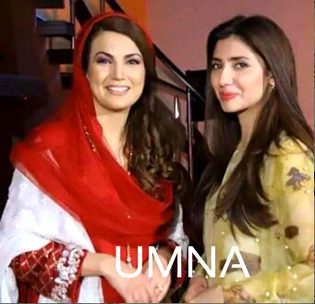 Pakistani Celebs image