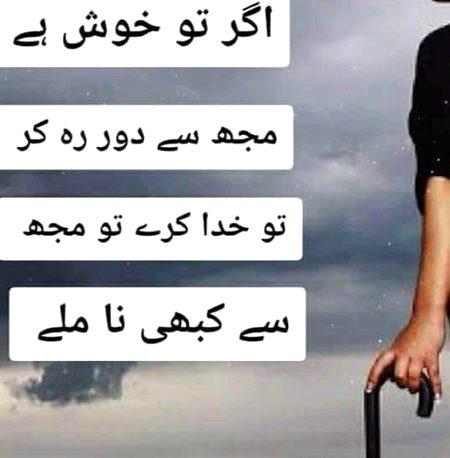 😑😑😑😞😞😞💔💔💔💔