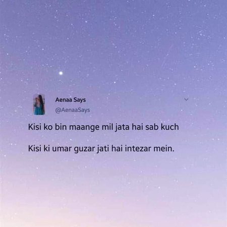 Bilkul 🙂❤️🔥