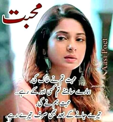 KOIE HY..G..FM