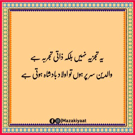 Bilkul 🙂🙂🙂😇😇