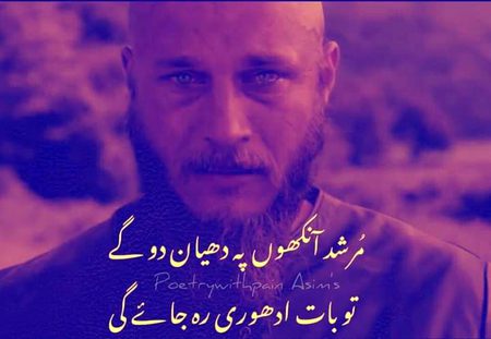 🖤Syed Zada🔥
