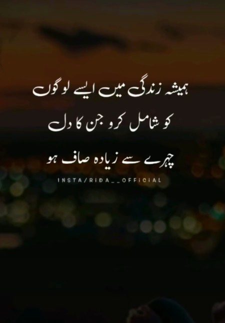 دل😊❤️😊❤️😊