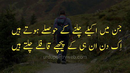 No doubt..💞💞💕💕