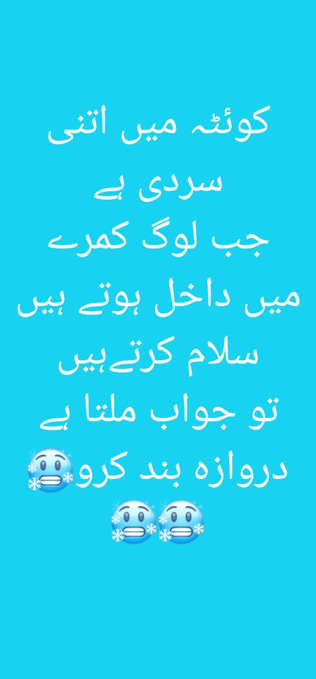 Memes & Satire image