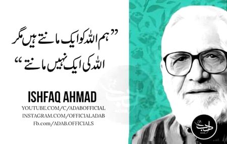 Sad to read ..Literally