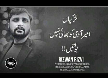 Han han asa hi ha😕