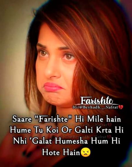 •||•^°°°°^•||•