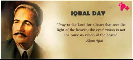 Happy Iqbal day to all of you