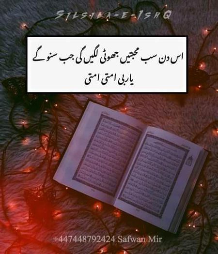 Have a blessed morning...!